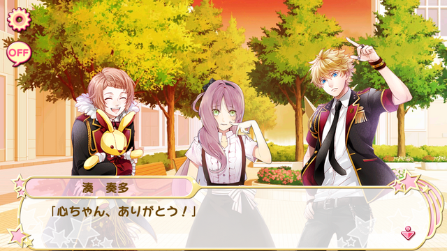 File:Chapter 21-3 (6).png