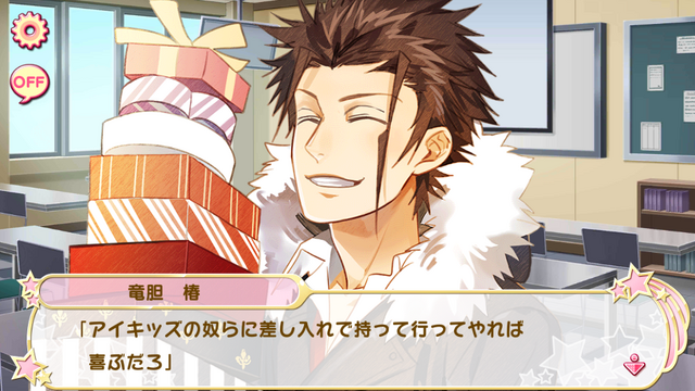File:Waiting 1 (4).png