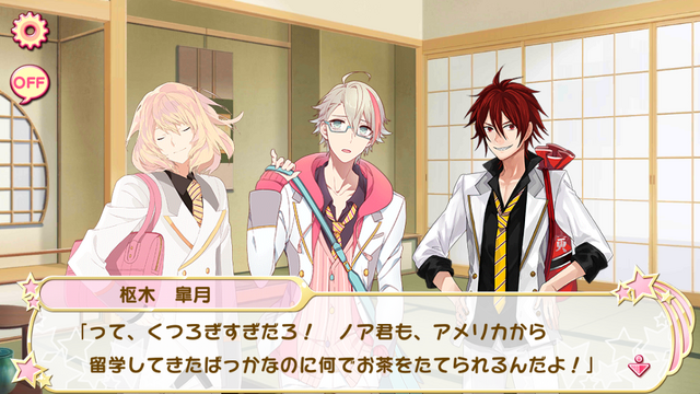 File:Chapter 13-1 (4).png