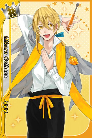 File:Orihara Hikaru R.png