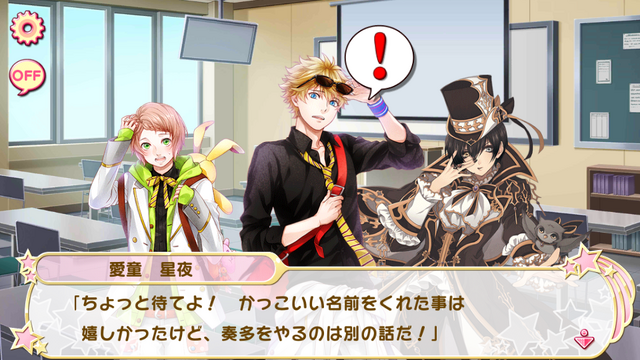 File:Chapter 14-2 (4).png