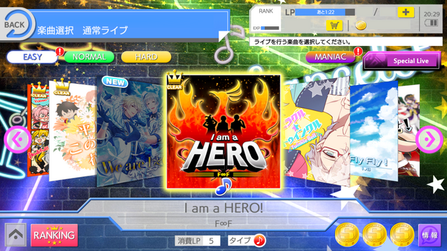 File:Live.png