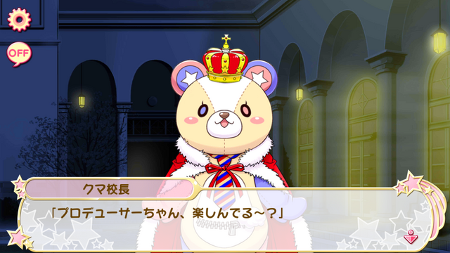 File:Chapter 18-1 (9).png