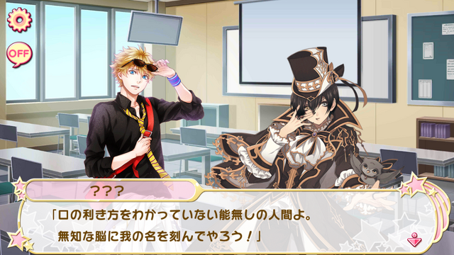 File:Chapter 14-1 (5).png
