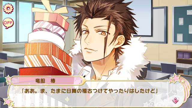 File:Waiting 1 (6).png