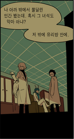 File:Hjn,k.png