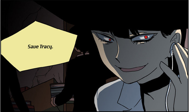 File:Redrum1.png