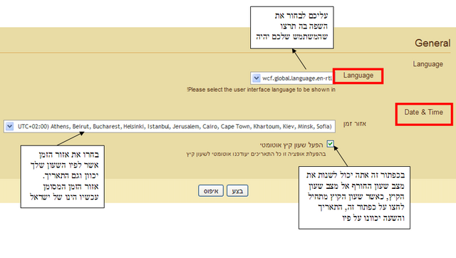 קובץ:B22afc53067d51bd0ca1982fc4fe945e-1-.png