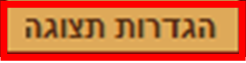 51248853e05f29c923a898339c9bb89c.png