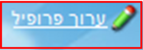 Be39b6938627400d531af794a72a9d10.png