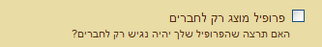 5c3c2d08169eedab15b60ad8901db428.png