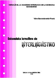 File:B EnkLernInt.jpg