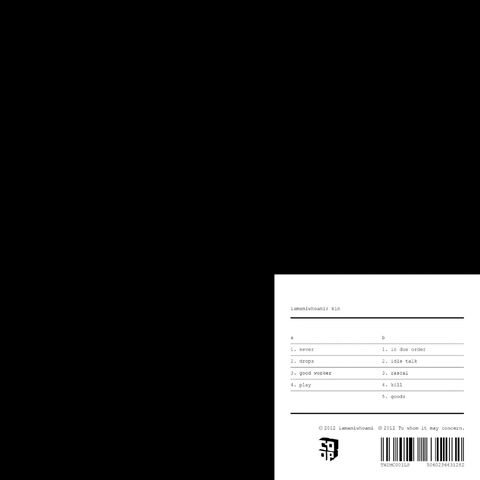 File:iamamiwhoami; kin LP.jpg