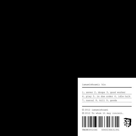 File:iamamiwhoami; kin CDG.jpg