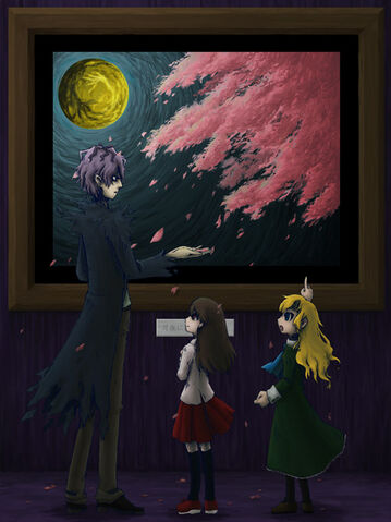 File:Moon.jpg