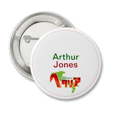 AmericaxEnglandButton