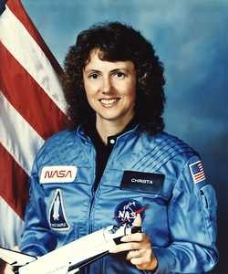 File:CHRISTA.jpg