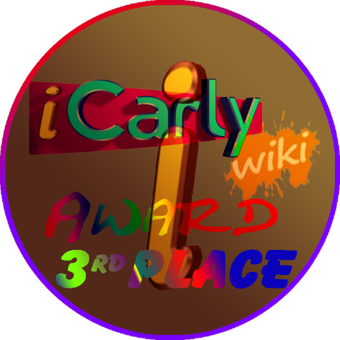 File:Award.png