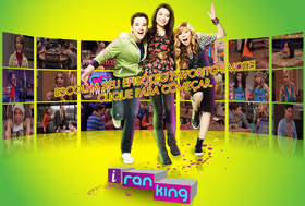 Fhhswh2jghgh2tj.png