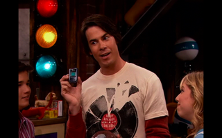 File:S3320x240-5.png