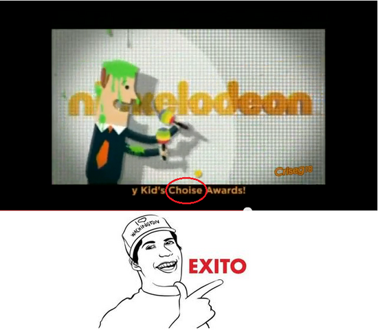 File:A veri exito choise.png