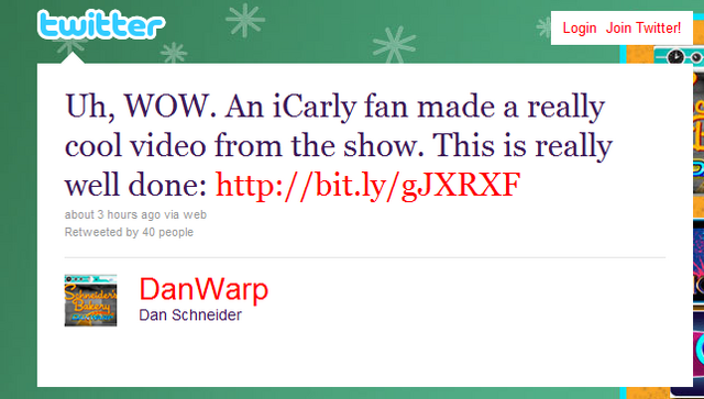 File:DANNNNN.png