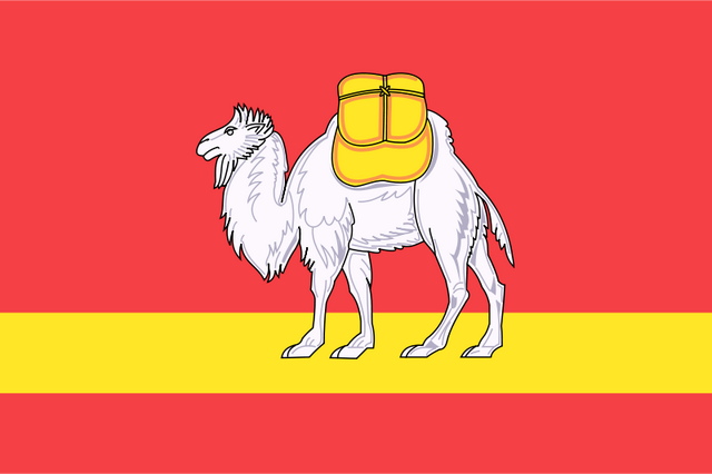 File:Flag of Chelyabinsk Oblast.png