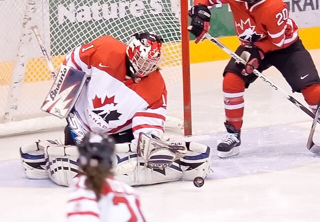 File:Erica-Howe.jpg