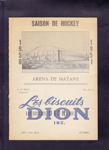 File:MataneArena.jpg