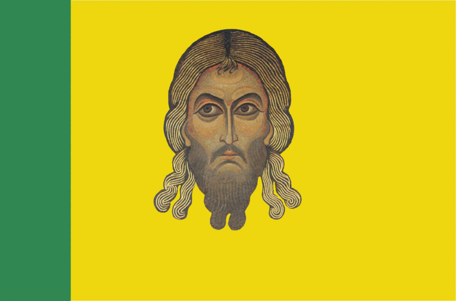 File:Flag of Penza Oblast.png