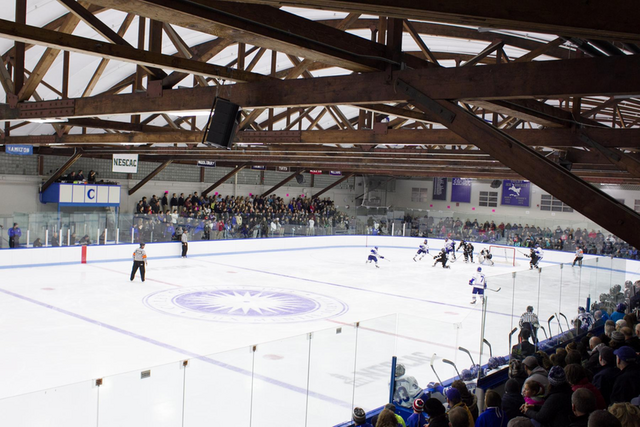 File:Alfond Rink.png