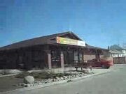 East Kildonan, Manitoba