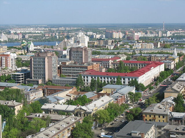 File:Voronezh.jpg