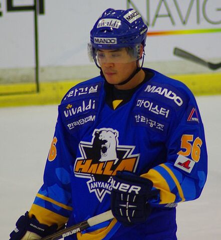 File:Lee Yong-jun.jpg