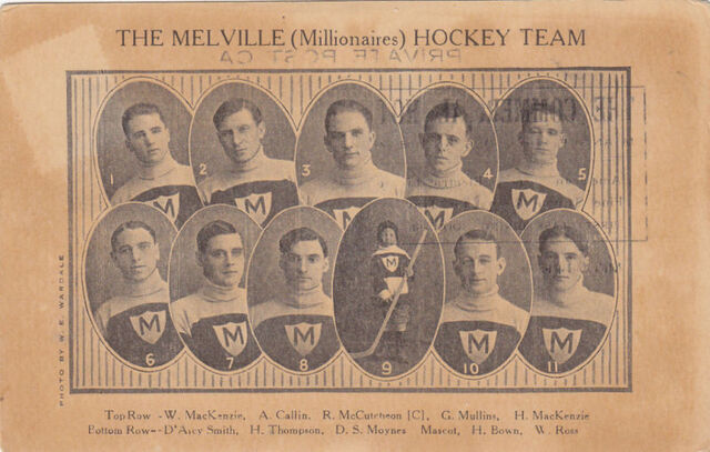 File:MelMill.jpg