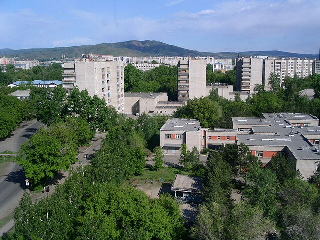 File:Oskemen.jpg