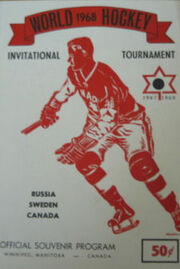 1968CenTour