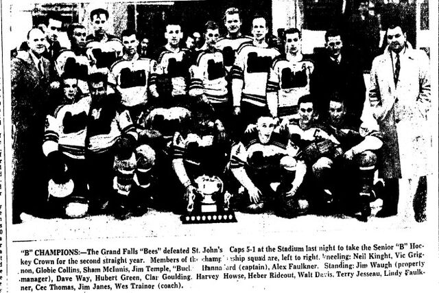 File:57-58GrFallsSrB.jpg