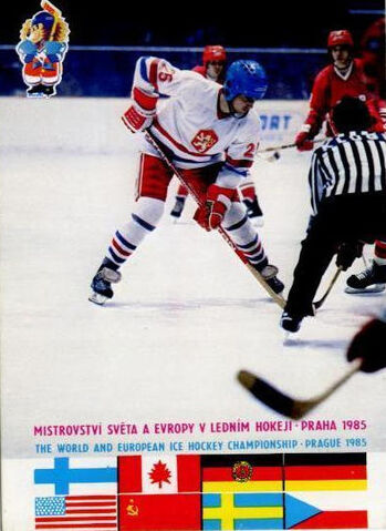 File:1985World.jpg
