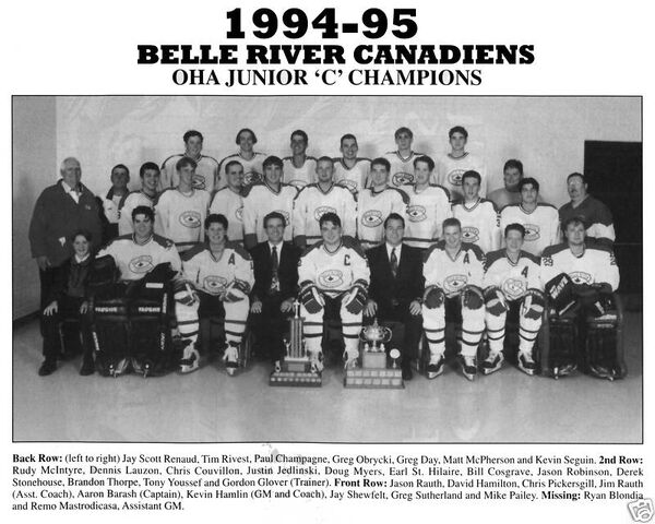 File:94-95BRCdn.jpg