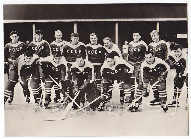 File:1959USSR.jpg