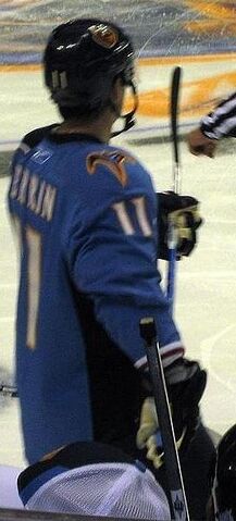 File:Eric Perrin.jpg
