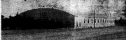 TrochuMemorialArena