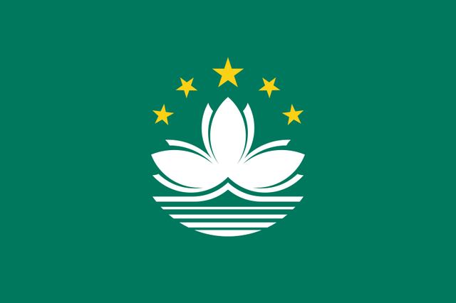File:800px-Flag of Macau svg.png