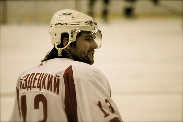 File:Aleksandr Drozdetsky.jpg