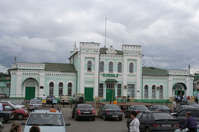 File:Golitsyno.jpg