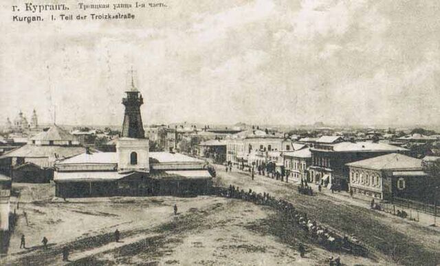 File:Kurgan, Kurgan Oblast.jpg
