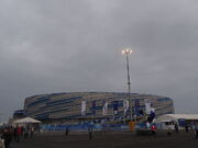Shaybaarena