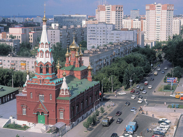 File:Perm.jpg