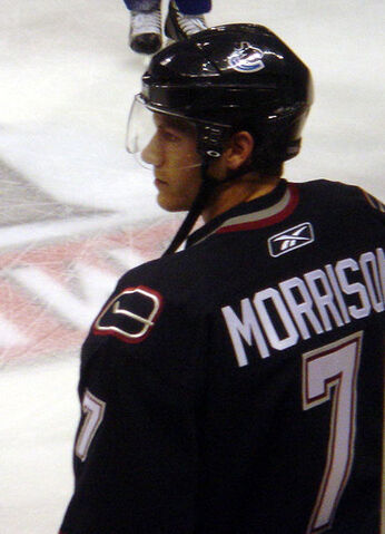 File:Brendan Morrison.jpg